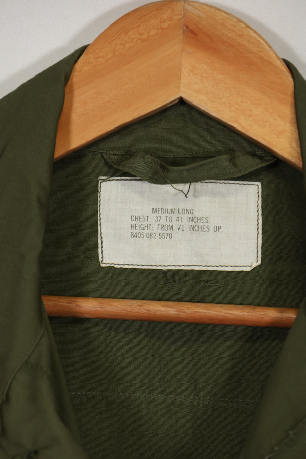 1966年〜67年頃　デッドストック　3rd Model　ジャングルファティーグ　ジャケット　M-L　保管品
