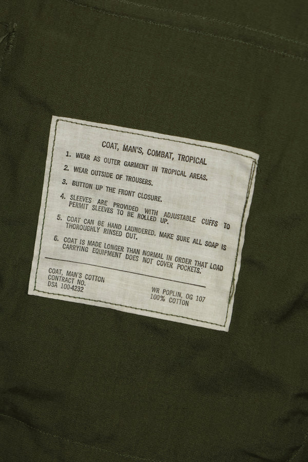 1966年〜67年頃　デッドストック　3rd Model　ジャングルファティーグ　ジャケット　M-L　保管品