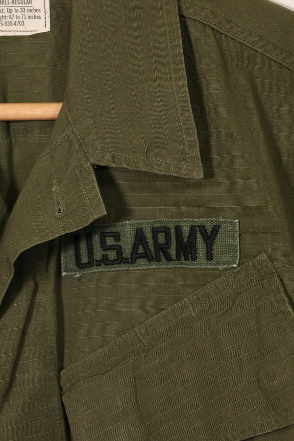 1969年契約　4th Model ジャングルファティーグ　ジャケット　X-S-R　中古品　パッチ付き