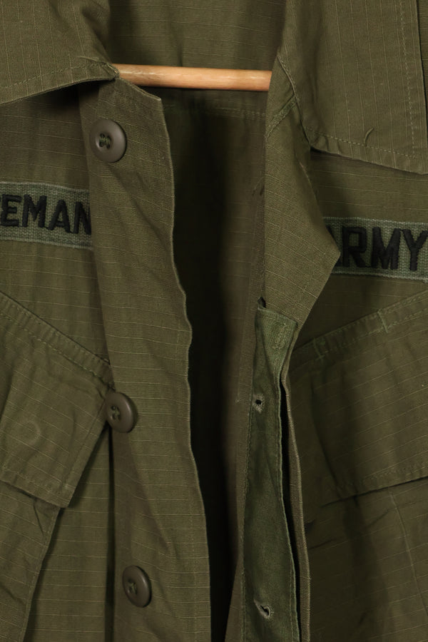 1969年契約　4th Model ジャングルファティーグ　ジャケット　X-S-R　中古品　パッチ付き