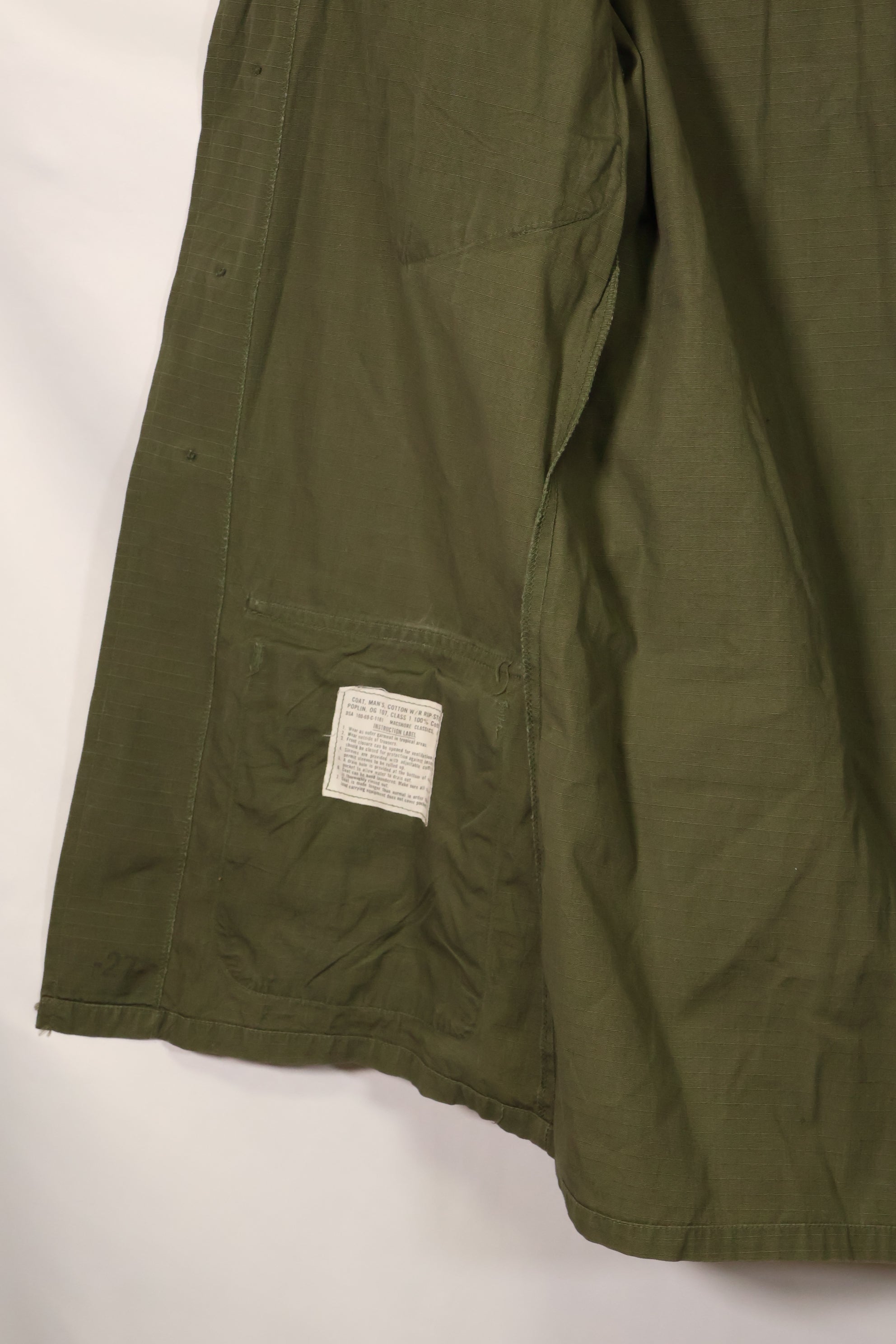 1969年契約　4th Model ジャングルファティーグ　ジャケット　X-S-R　中古品　パッチ付き