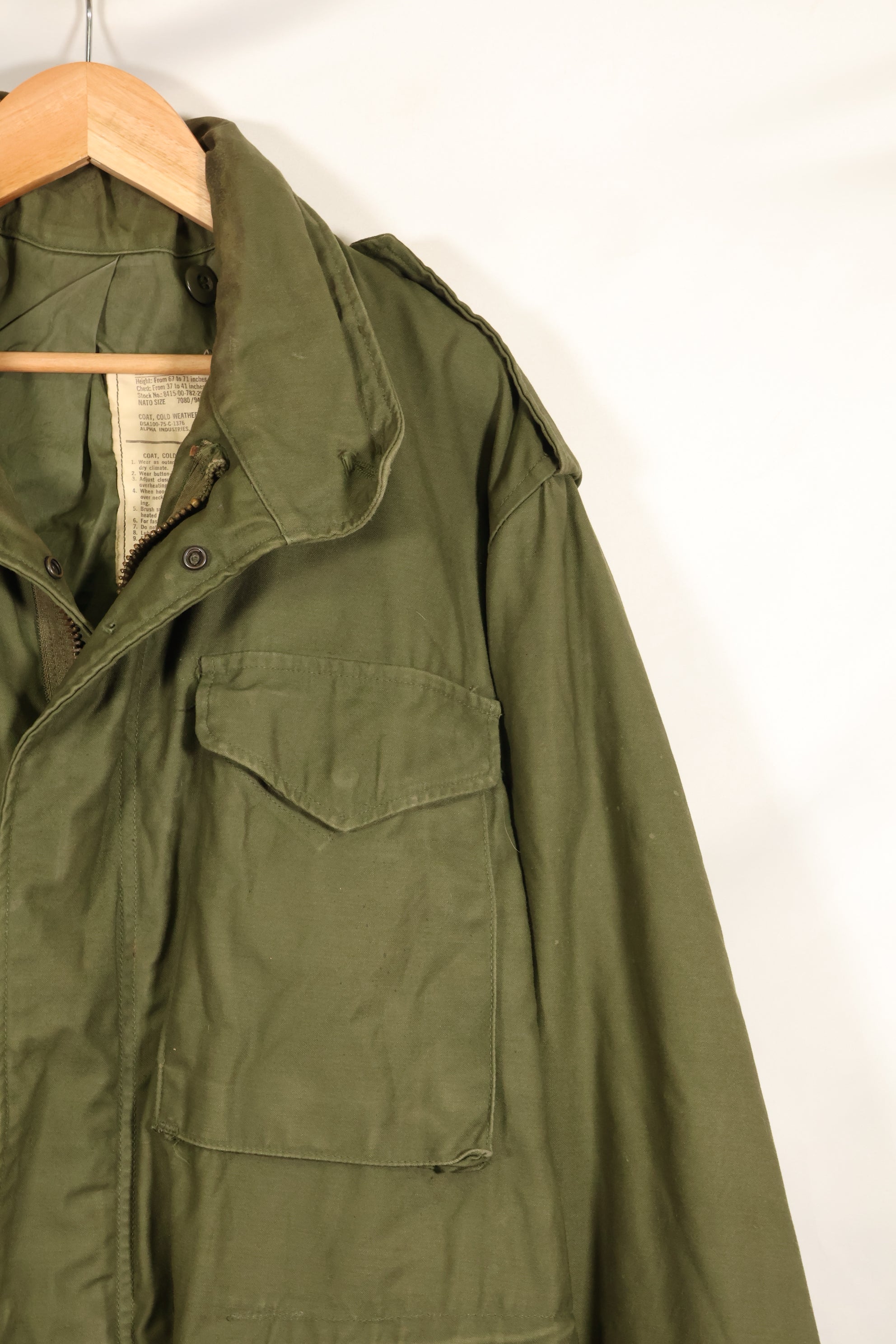 1975 Contract M-R 3rd Model M65 Field Jacket, Used, Good Condition