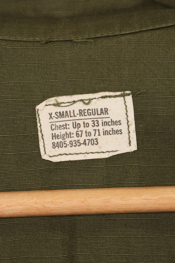 1969年契約　4th Model ジャングルファティーグ　ジャケット　X-S-R　中古品　パッチ付き