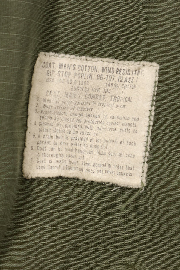 1968年契約　X-SMALL-REGULAR　4th Model ジャングルファティーグ　ジャケット　中古品　映画会社放出