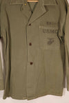 実物　1940年代　アメリカ海兵隊　USMC　M41 HBTユーティリティジャケット　退色あり　ポケット欠損