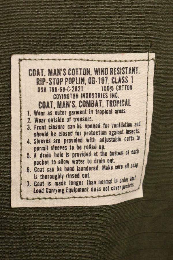 1968年契約　デッドストック　4th Model ジャングルファティーグ　ジャケット　X-S-S　未使用品
