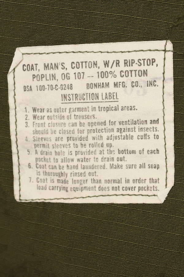 1970年契約　4th Model ジャングルファティーグ　ジャケット　M-L　ほぼ未使用品