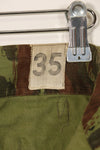 1950年代　フランス軍　リザード迷彩　TAP 47/56　空挺パンツ　中古品
