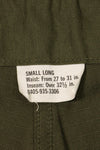 1969年製 デッドストック　4th Model ジャングルファティーグ パンツ　S-L 未使用品