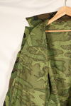 Circa 1966–67 | Estimated M-R | ERDL | Non-ripstop | Early print | Jungle fatigue jacket | Used