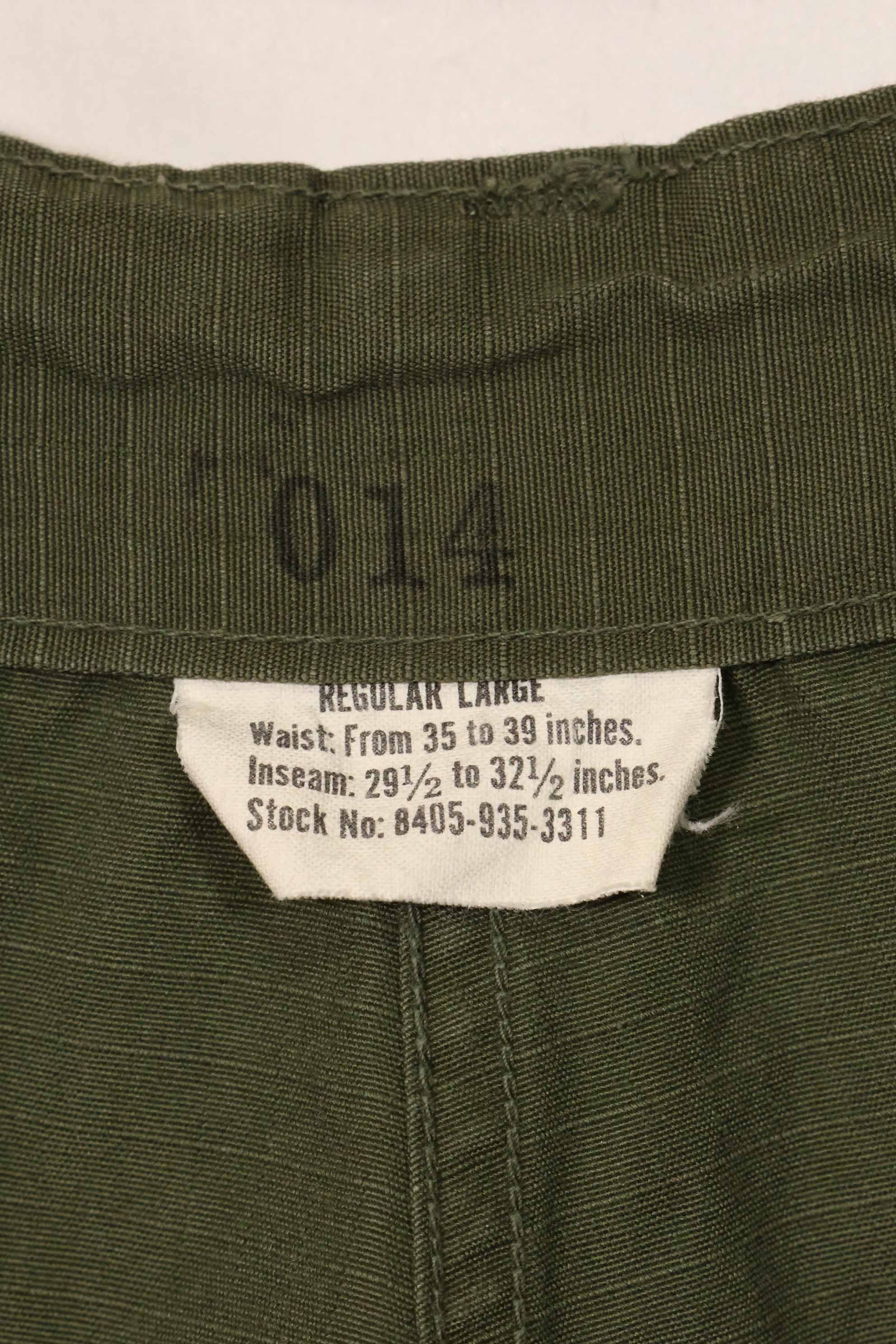 契約年不明　4th Model リップストップ　ジャングルファティーグ　パンツ　L-R　中古品