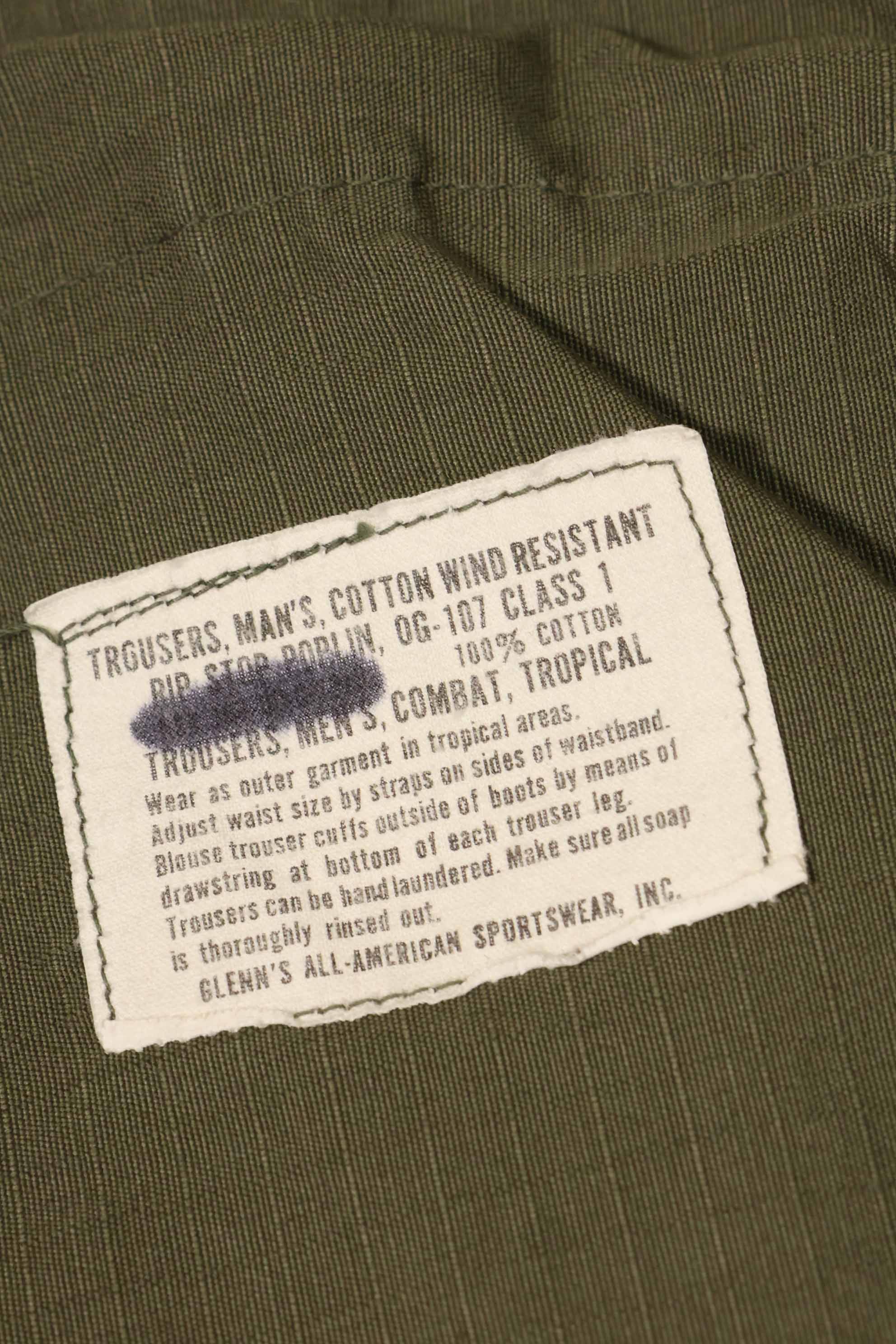契約年不明　4th Model リップストップ　ジャングルファティーグ　パンツ　L-R　中古品