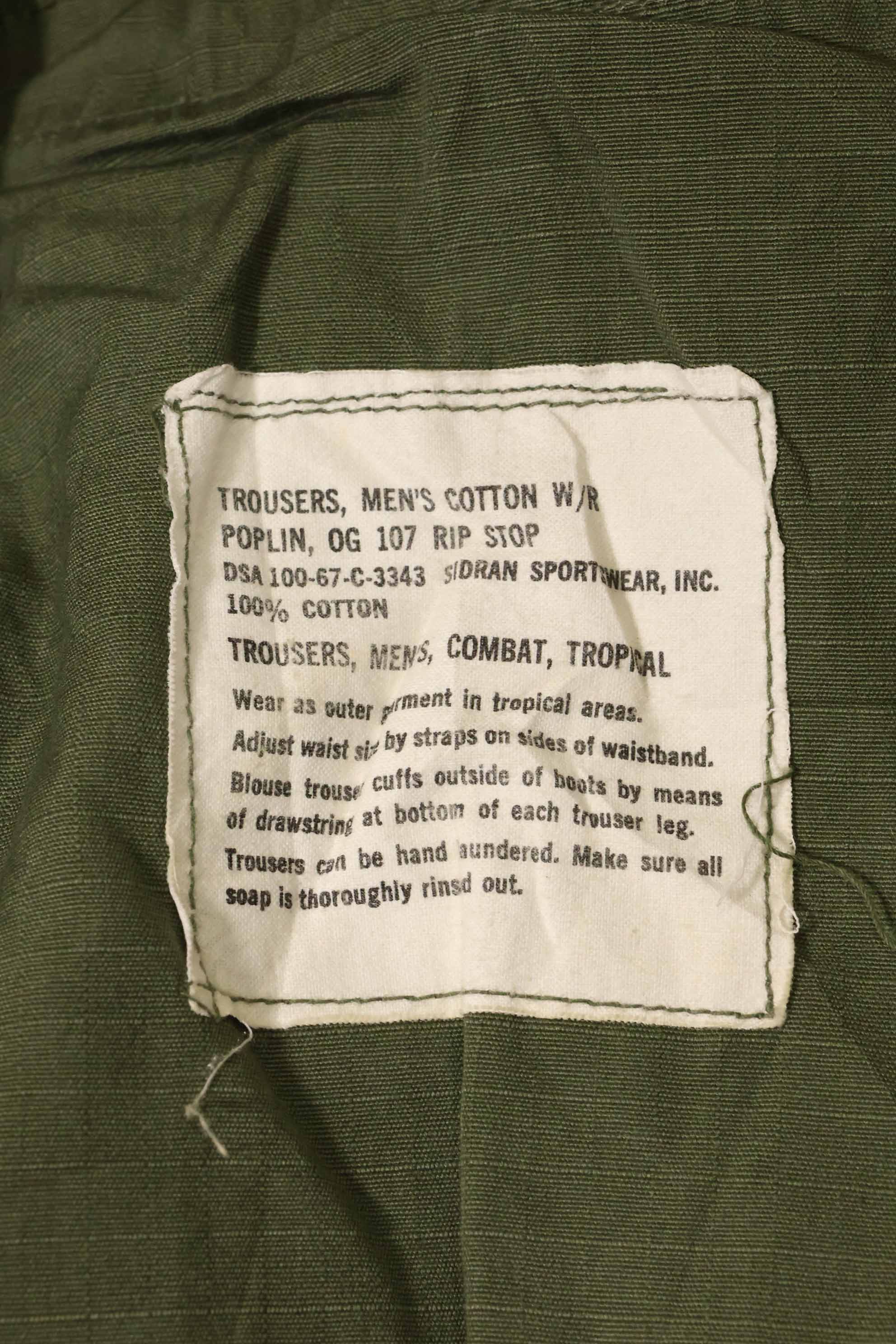 1967年契約　4th Model リップストップ　ジャングルファティーグ　パンツ　L-L　中古品