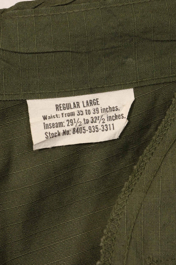 1969年契約　4th Model リップストップ　ジャングルファティーグ　パンツ　L-R　中古品