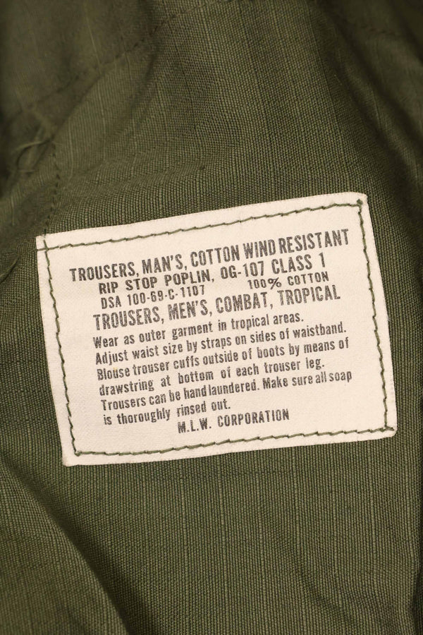 1969年契約　4th Model リップストップ　ジャングルファティーグ　パンツ　L-R　中古品