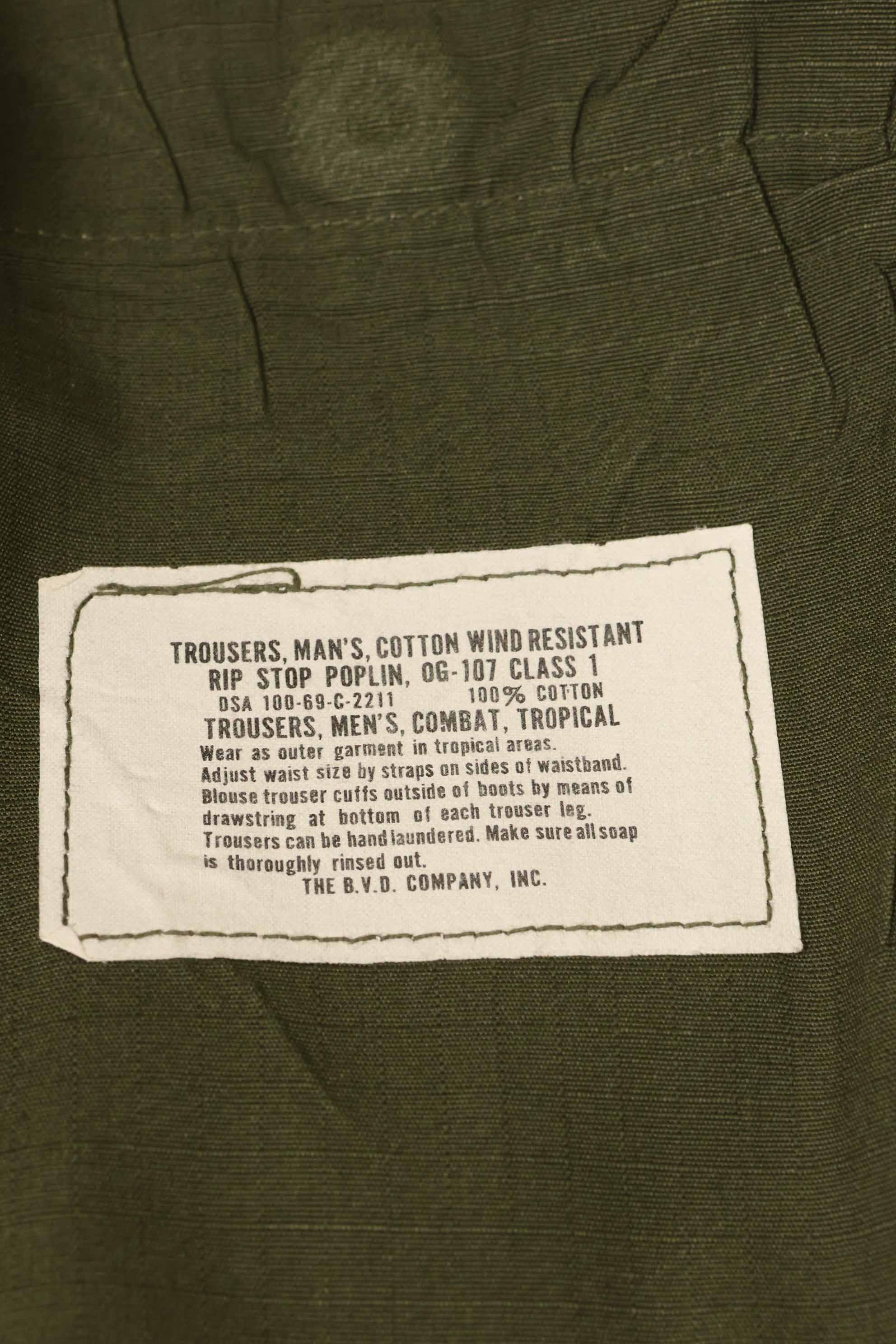 1969年契約　4th Model リップストップ　ジャングルファティーグ　パンツ　M-L　中古品