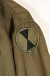 Late 1960s, U.S. Military, NOMEX Flight Jacket, Missing Tag, Used