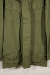 1969 Contract L-L 3rd Model Jungle Fatigue Jacket, Used, With Tag　