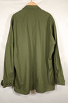 1969 Contract L-L 3rd Model Jungle Fatigue Jacket, Used, With Tag　