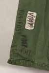 Circa 1965  S-S  2nd Model Jungle Fatigue Jacket  Stained  Faded  Used