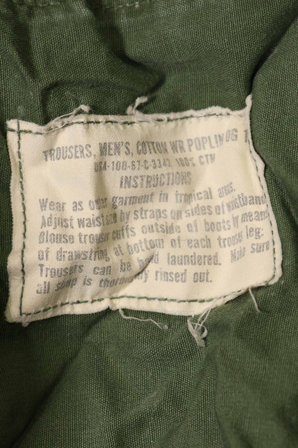 1967年契約　3rd Model ノンリップストップ　ジャングルファティーグ　パンツ　X-L-R　中古品