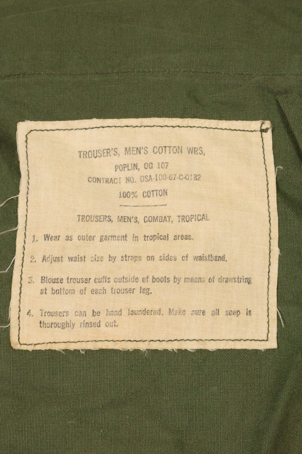 1967年契約　3rd Model ノンリップストップ　ジャングルファティーグ　パンツ　L-L　中古品　B