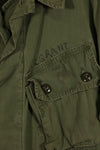 実物　1963-64年製造　1st Model ジャングルファティーグ　ジャケット　USMC　中古品