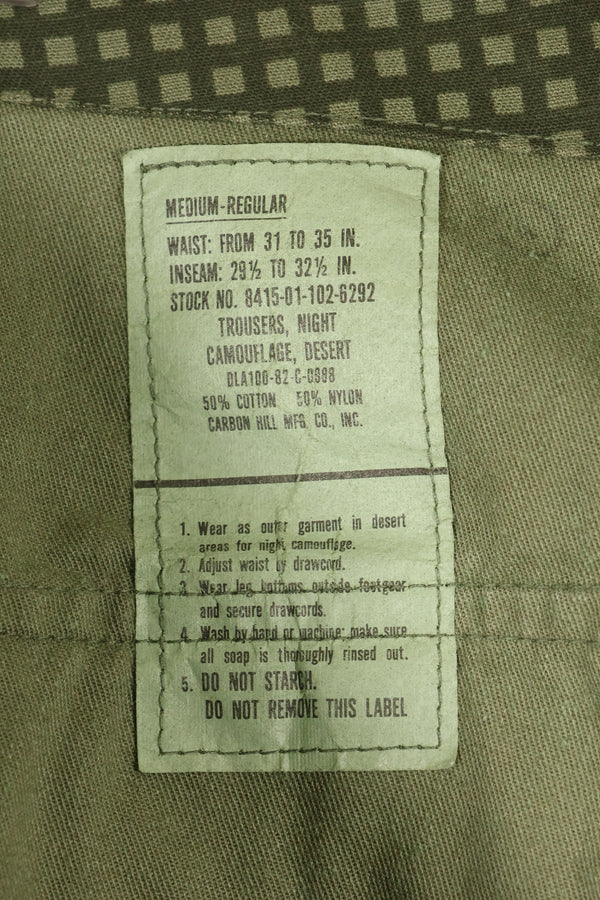 1982 Contract - M-R U.S. Military - Infrared-Countermeasure - Night Camo - Pants - Overpants - Used