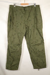 1987 Contract - L-R: U.S. Military, Infrared-Countermeasure, Night Camo, Pants, Overpants, Used (Replica)