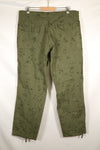1987 Contract - L-R: U.S. Military, Infrared-Countermeasure, Night Camo, Pants, Overpants, Used (Replica)