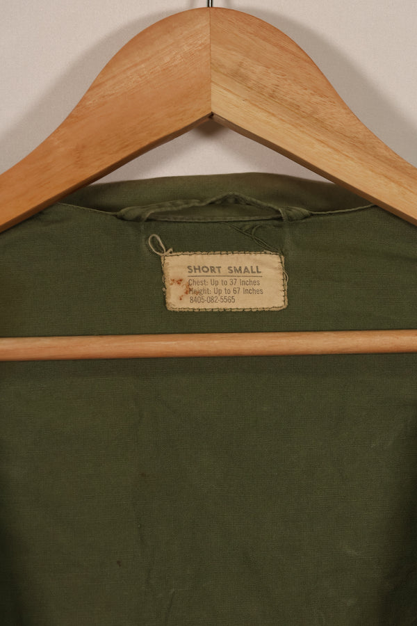 実物　1963年製造　1st Model ジャングルファティーグ　ジャケット　S-S 中古品