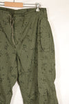 1982 Contract - S-R U.S. Military - Infrared-Countermeasure - Night Camo - Pants - Overpants - Used