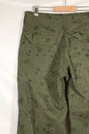 1982 Contract - S-R U.S. Military - Infrared-Countermeasure - Night Camo - Pants - Overpants - Used