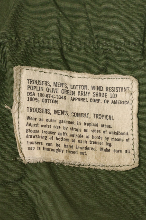 1967年契約　3rd Model ノンリップストップ　ジャングルファティーグ　パンツ　X-L-R　中古品  B
