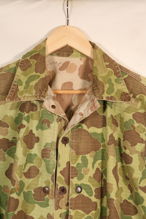 Early 1940s, Estimated Size 42, U.S. Marine Corps, Frogskin Camouflage, P-44 Jacket, Used