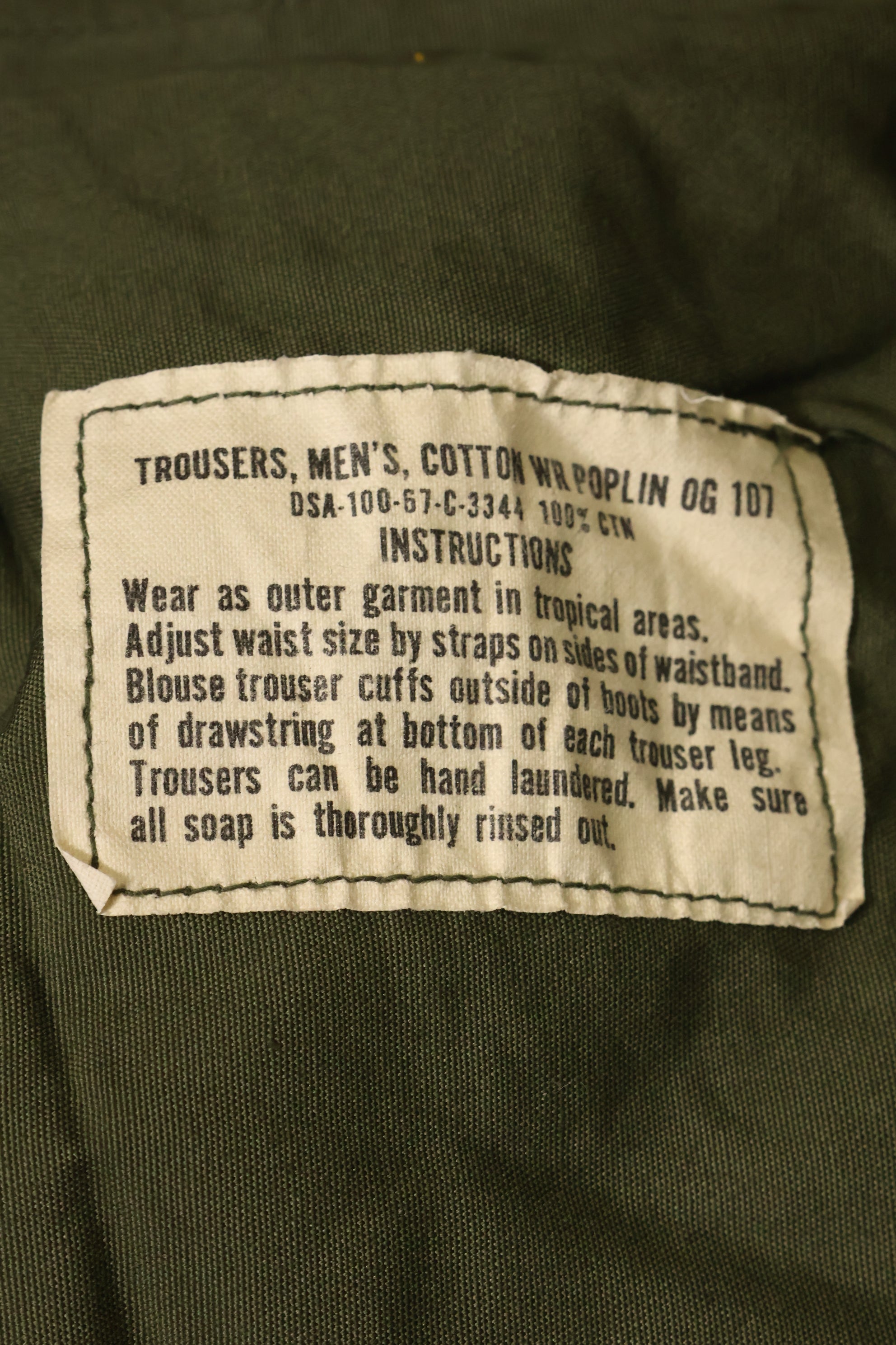 1967年契約　3rd Model ノンリップストップ　ジャングルファティーグ　パンツ　L-L　ほぼ未使用品