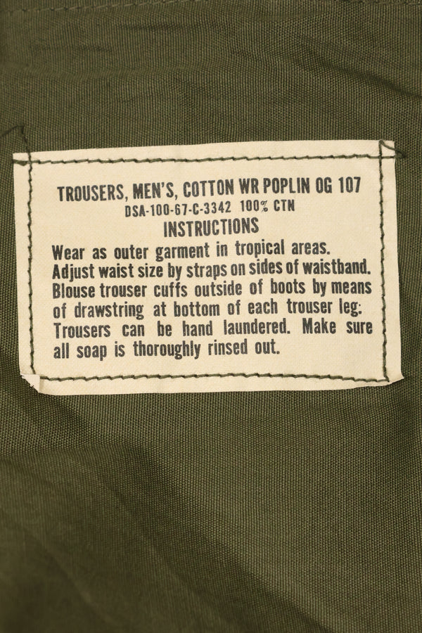 1967 年全新库存第三代非防撕裂丛林迷彩裤（无尺码标签）
