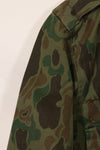 1960年代　韓国軍　フロッグスキン迷彩　戦闘服 B
