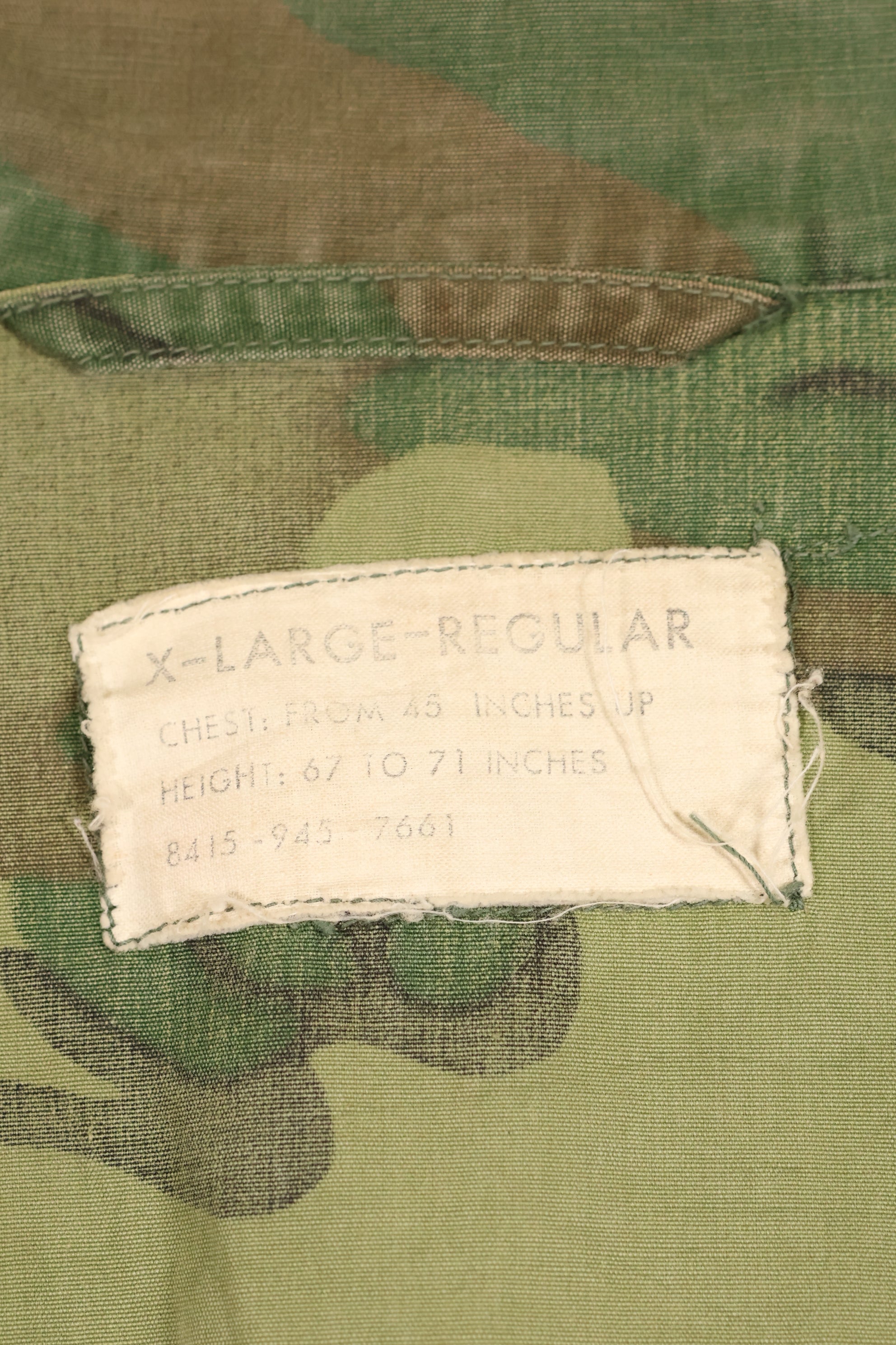 1966〜67年頃　X-L-R　ノンリップストップ　初期プリント　ERDL　ファティーグジャケット　中古品