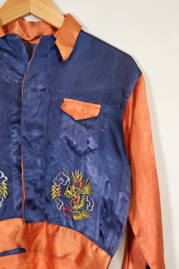 推定 1950年代後半〜1960年代　子供用　OKINAWA シャツ　刺繍お土産品　未使用品