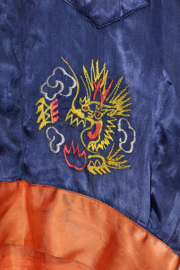 推定 1950年代後半〜1960年代　子供用　OKINAWA シャツ　刺繍お土産品　未使用品