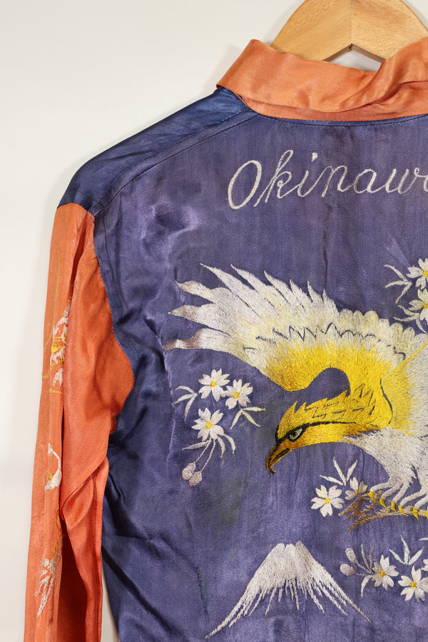 推定 1950年代後半〜1960年代　子供用　OKINAWA シャツ　刺繍お土産品　未使用品