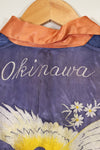 推定 1950年代後半〜1960年代　子供用　OKINAWA シャツ　刺繍お土産品　未使用品