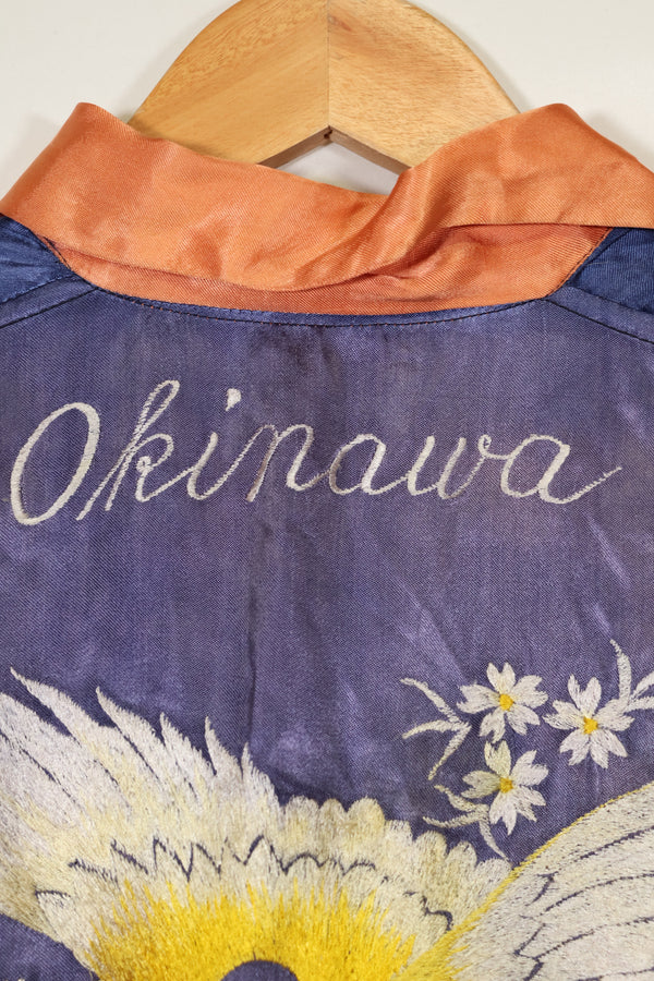 推定 1950年代後半〜1960年代　子供用　OKINAWA シャツ　刺繍お土産品　未使用品