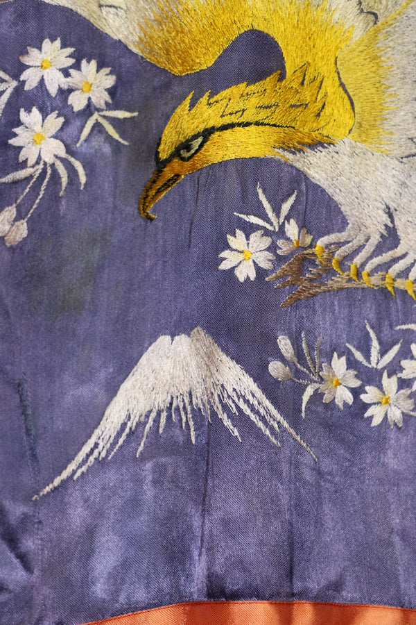 推定 1950年代後半〜1960年代　子供用　OKINAWA シャツ　刺繍お土産品　未使用品