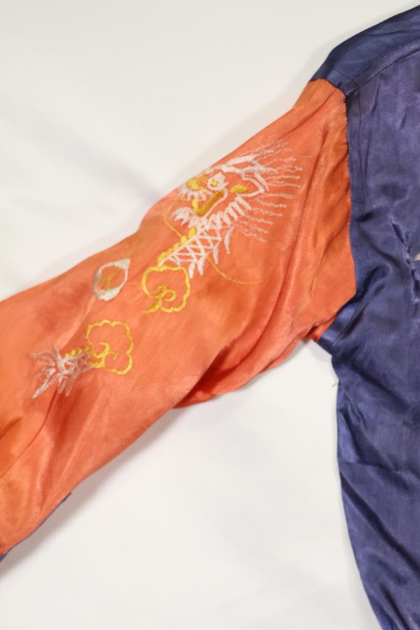 推定 1950年代後半〜1960年代　子供用　OKINAWA シャツ　刺繍お土産品　未使用品