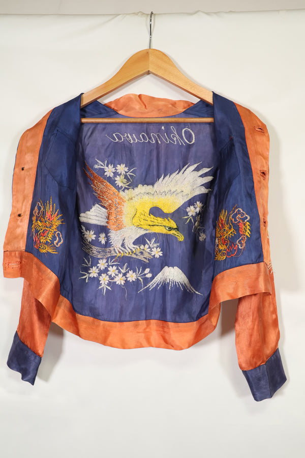 推定 1950年代後半〜1960年代　子供用　OKINAWA シャツ　刺繍お土産品　未使用品