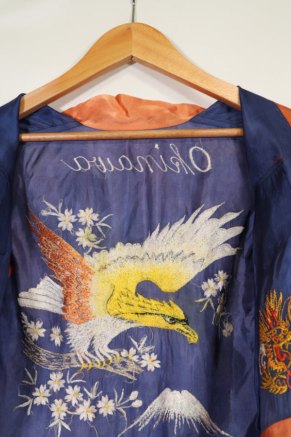 推定 1950年代後半〜1960年代　子供用　OKINAWA シャツ　刺繍お土産品　未使用品