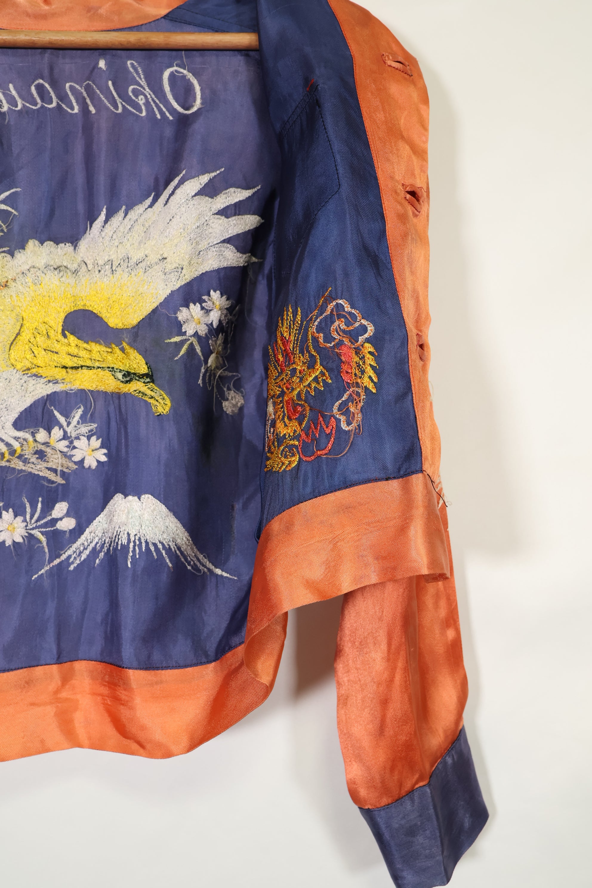 推定 1950年代後半〜1960年代　子供用　OKINAWA シャツ　刺繍お土産品　未使用品