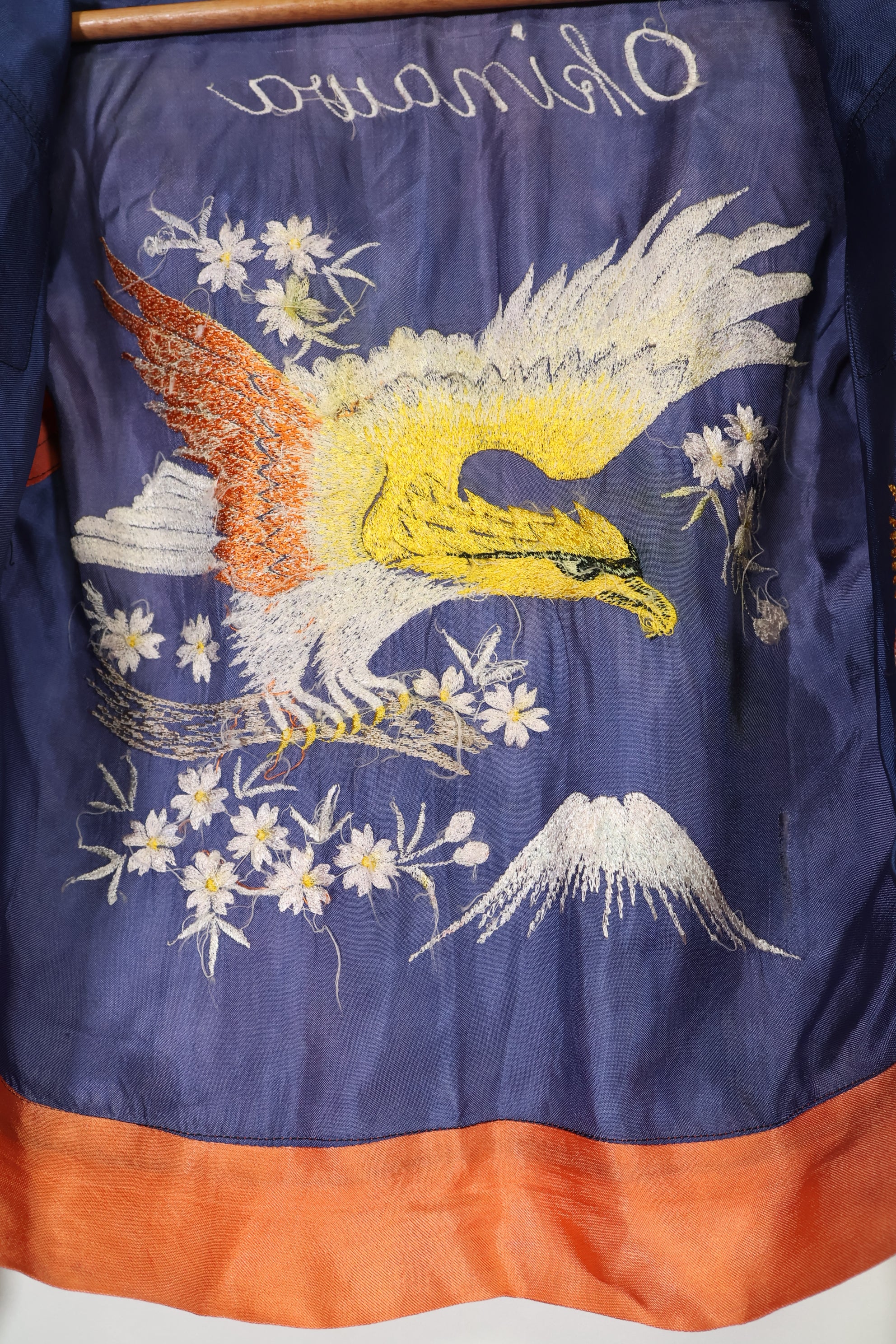 推定 1950年代後半〜1960年代　子供用　OKINAWA シャツ　刺繍お土産品　未使用品